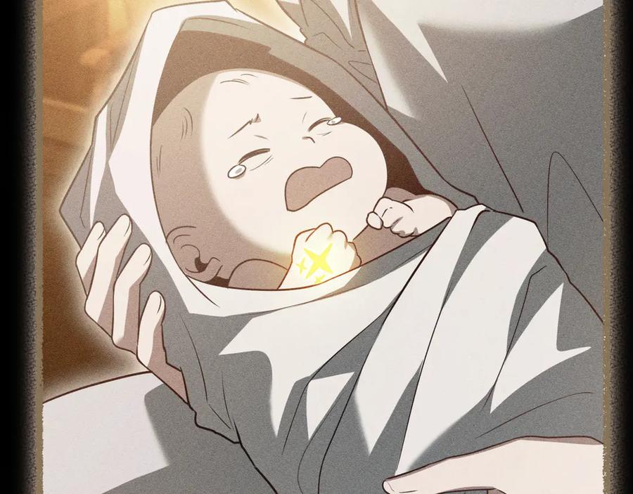 第239页