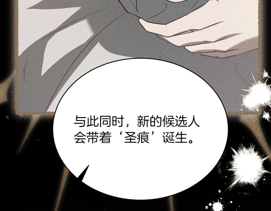 第240页
