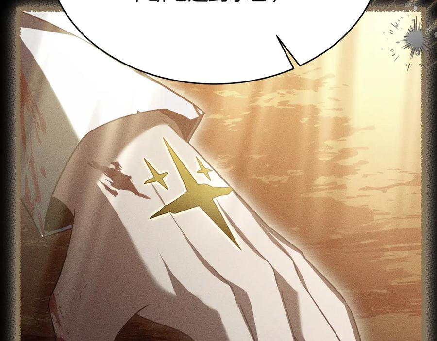 第242页
