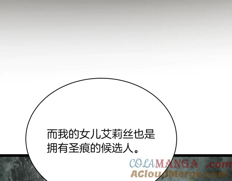 第245页
