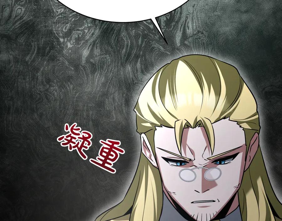 第246页