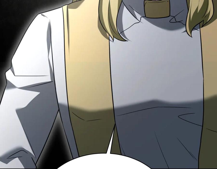 第247页