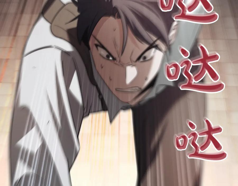 第179页