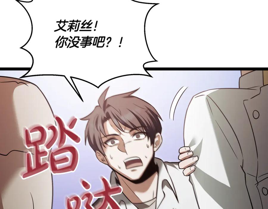 第187页