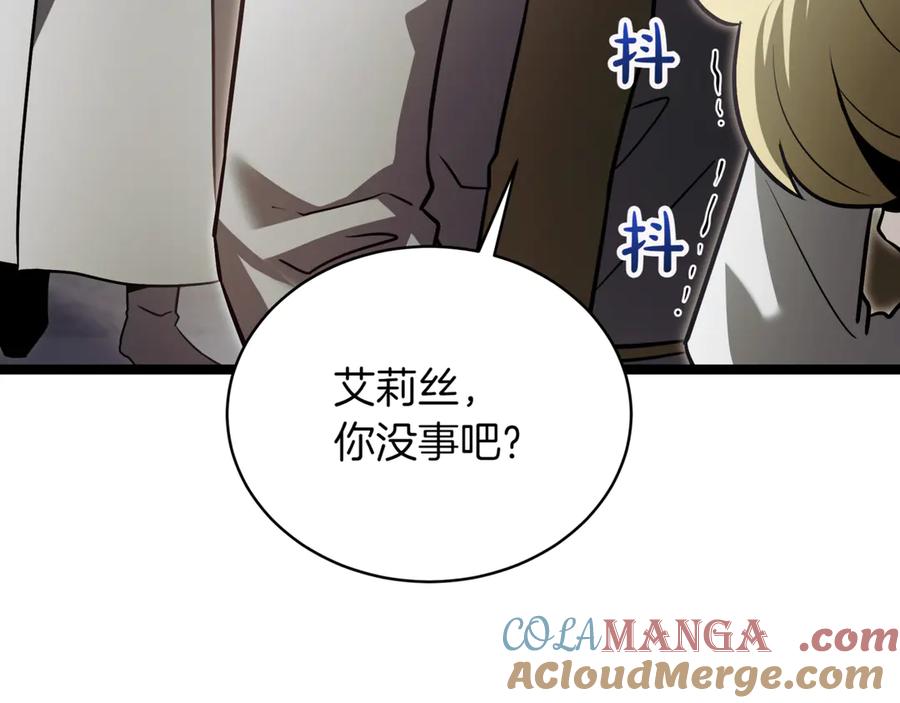 第193页