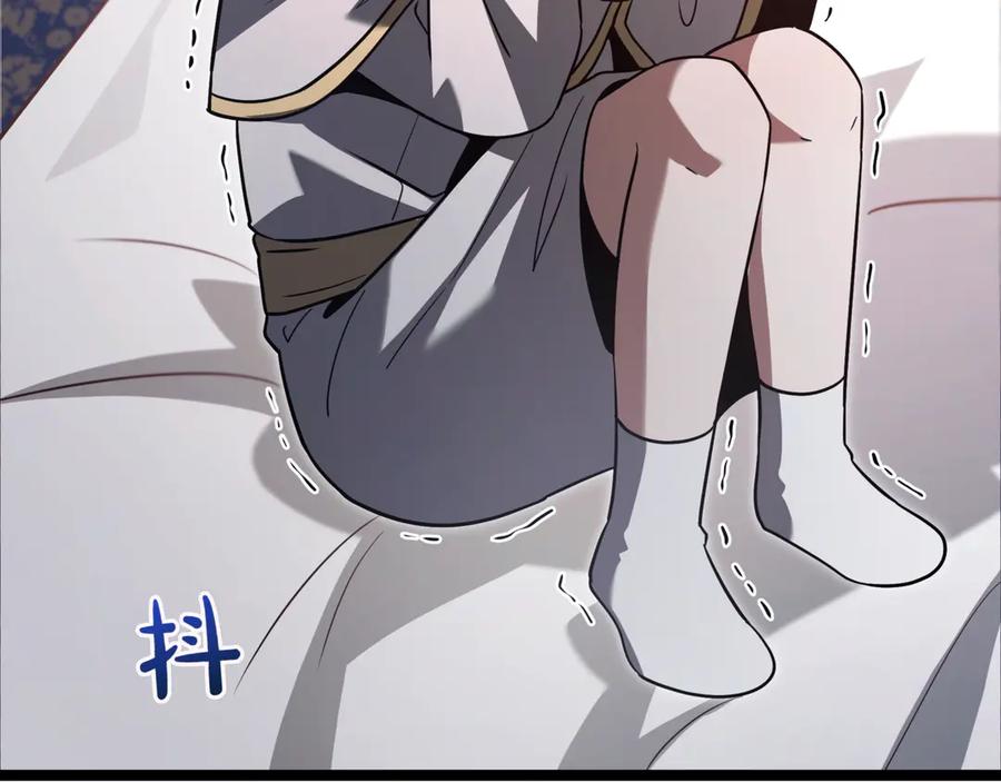 第199页