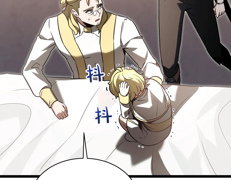 第208页