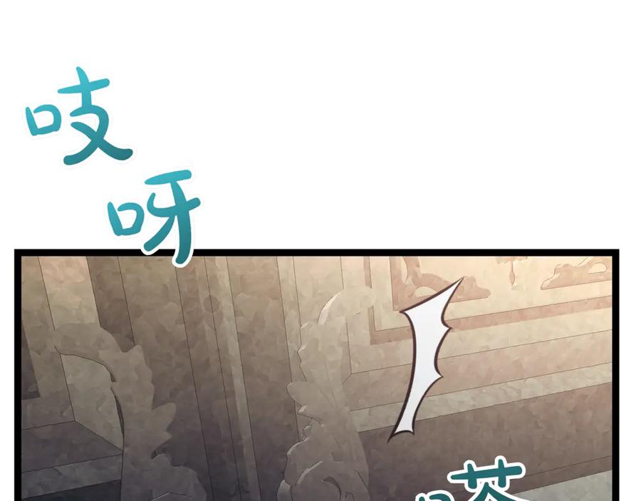 第211页