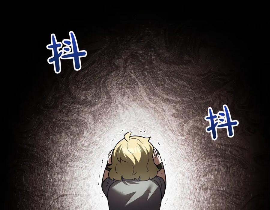 第214页