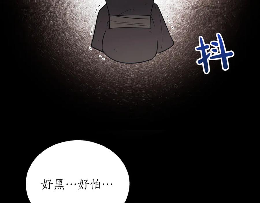 第215页