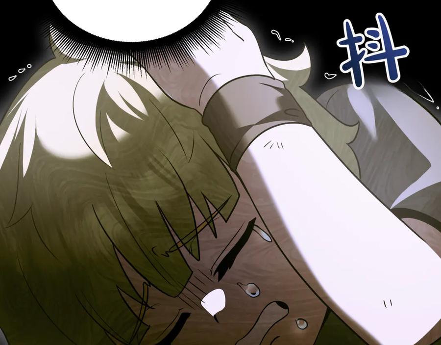 第216页