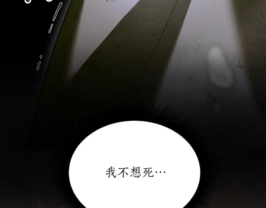 第218页