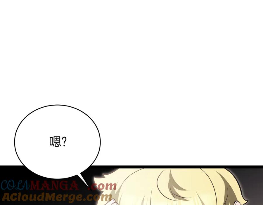 第221页