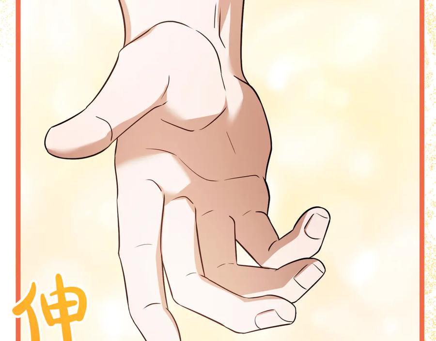 第224页
