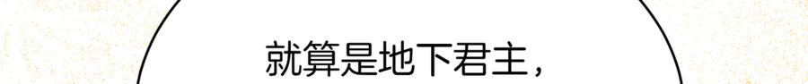第227页