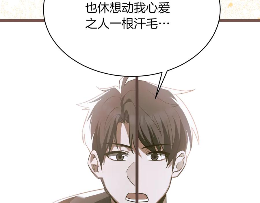 第228页