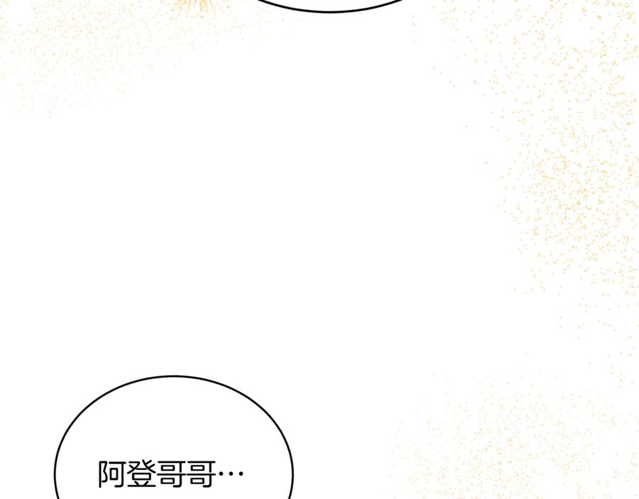 第232页
