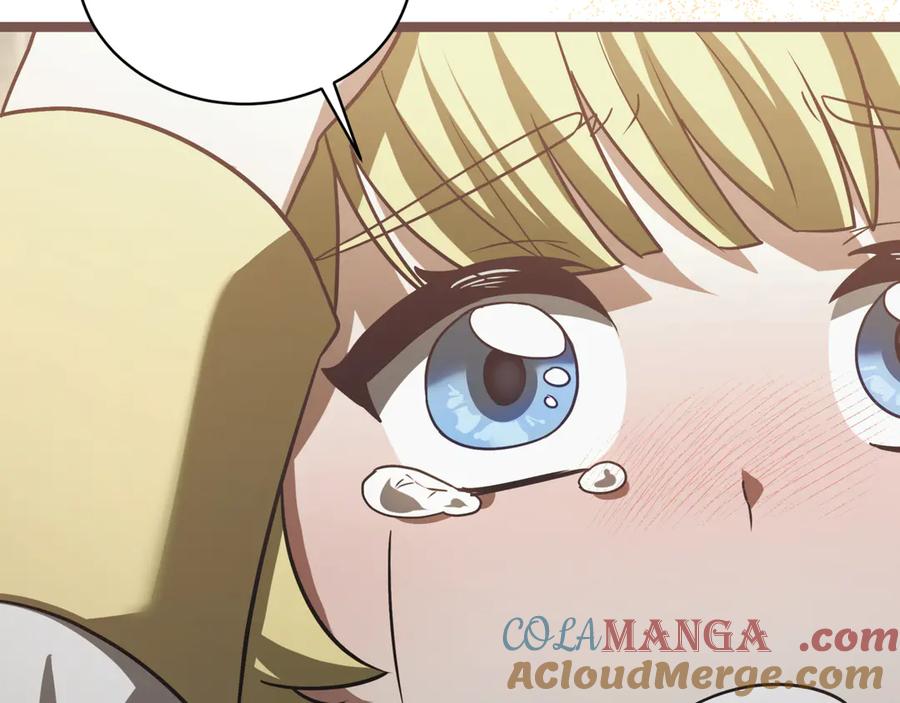 第233页