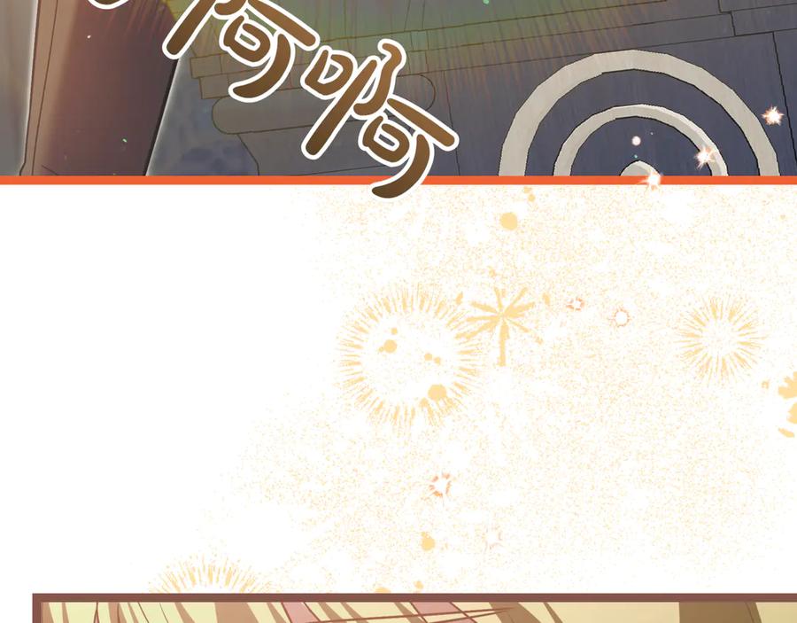 第238页