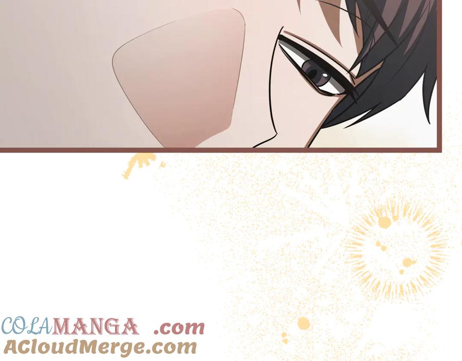 第241页