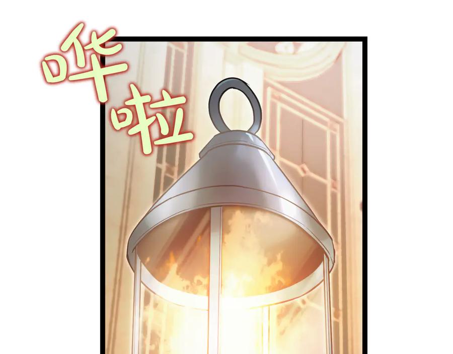 第244页