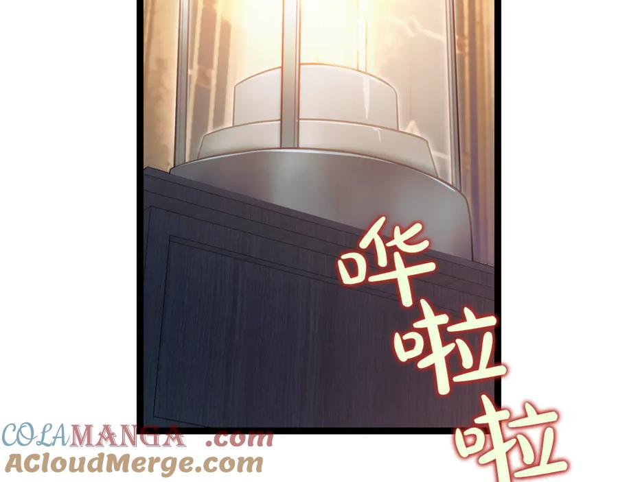 第245页