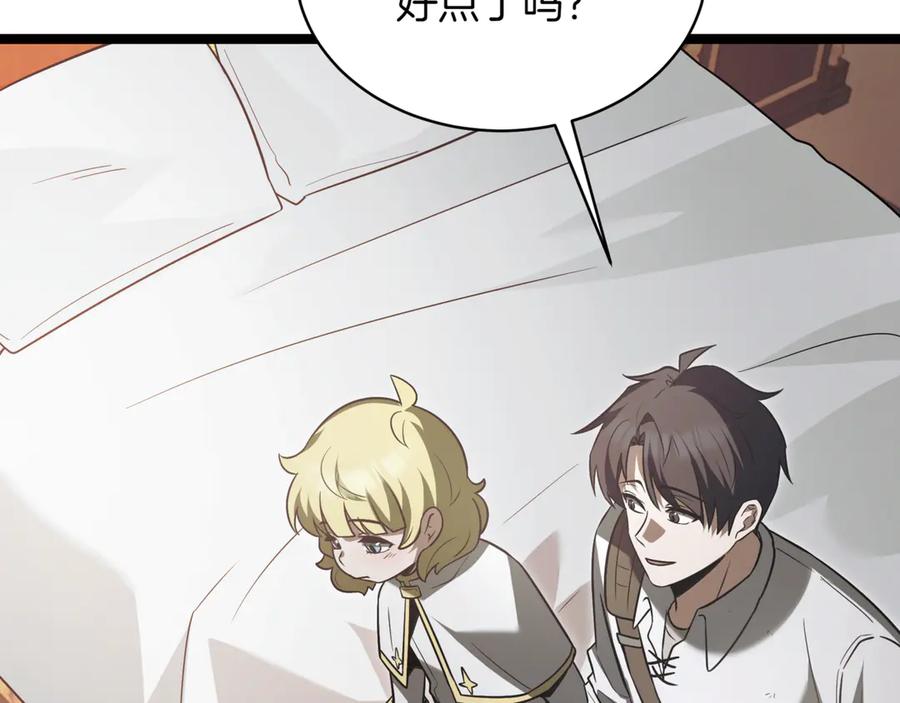 第247页