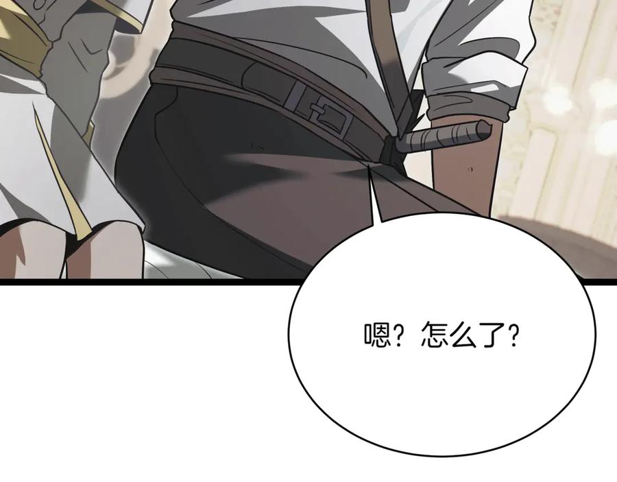 第252页