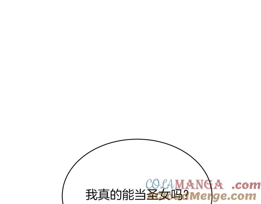 第253页