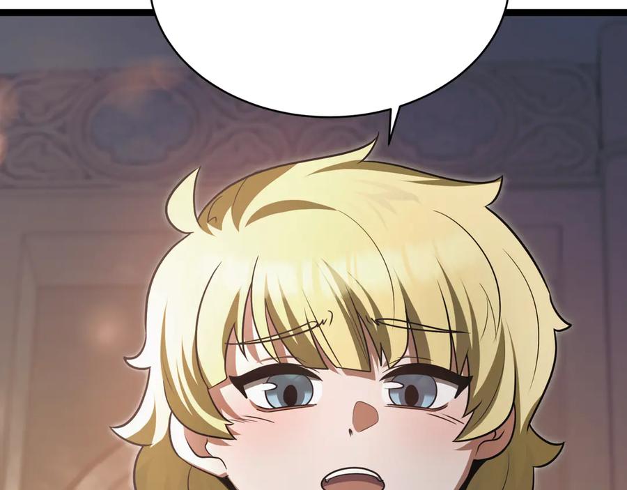 第254页