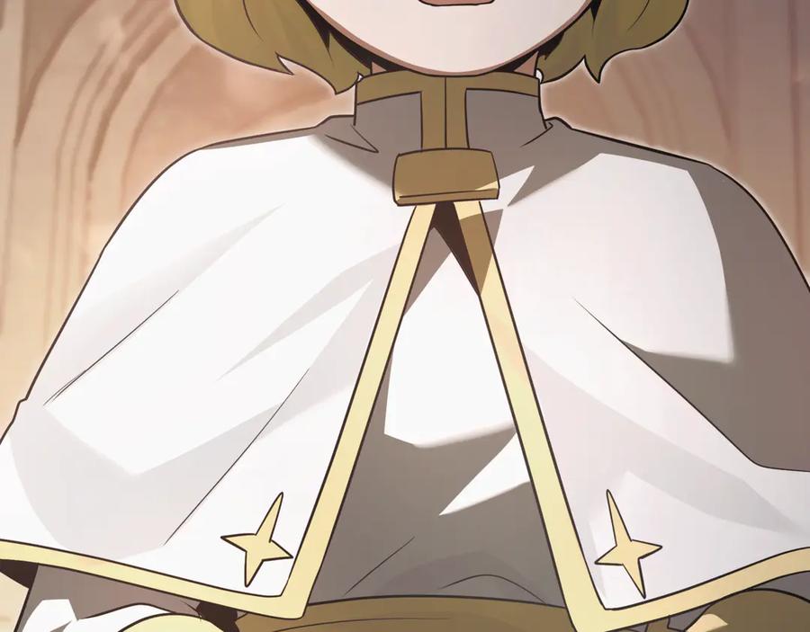 第255页