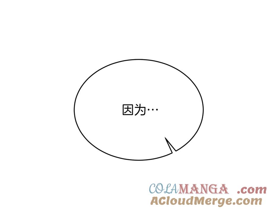 第257页