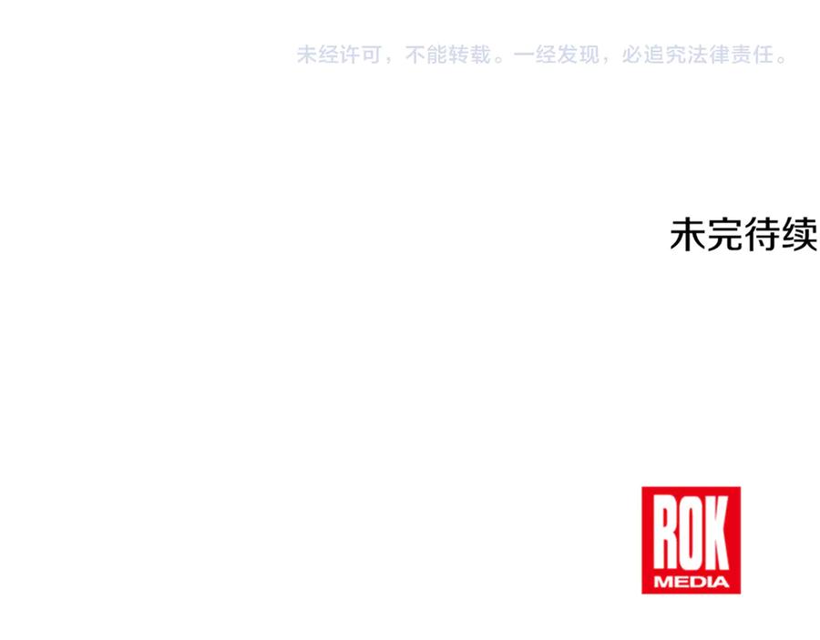 第258页