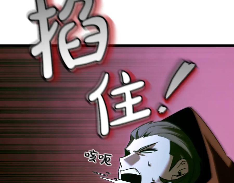 第190页