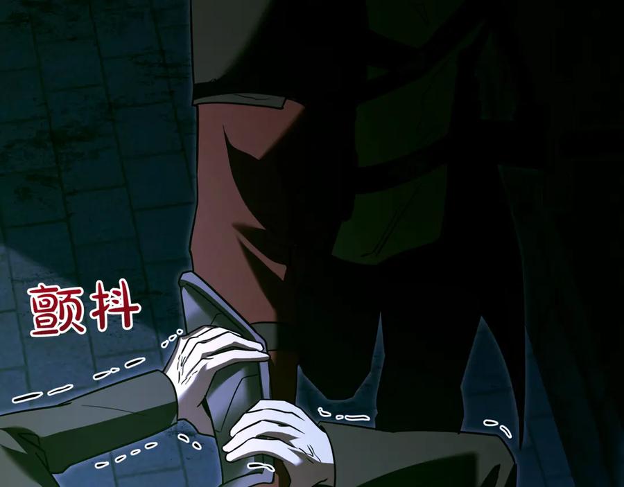 第194页