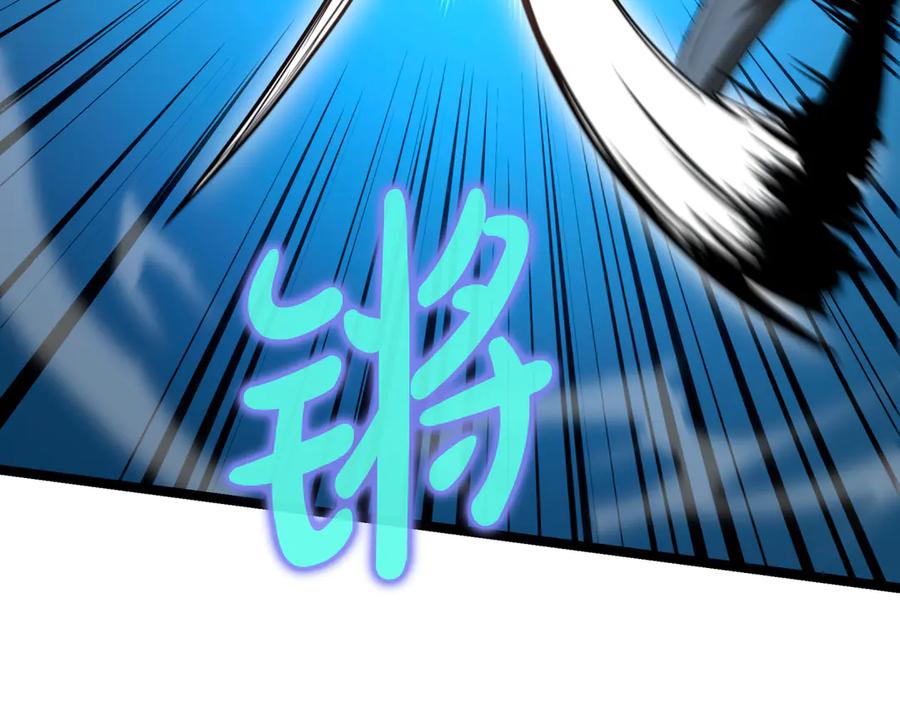 第194页