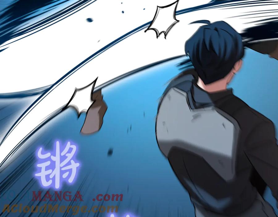 第205页