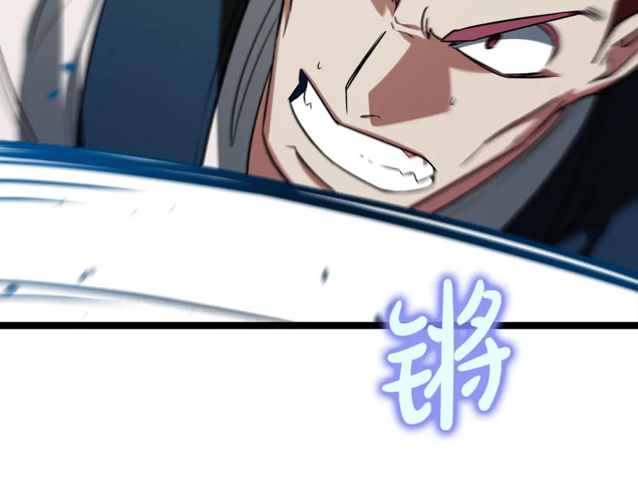 第211页