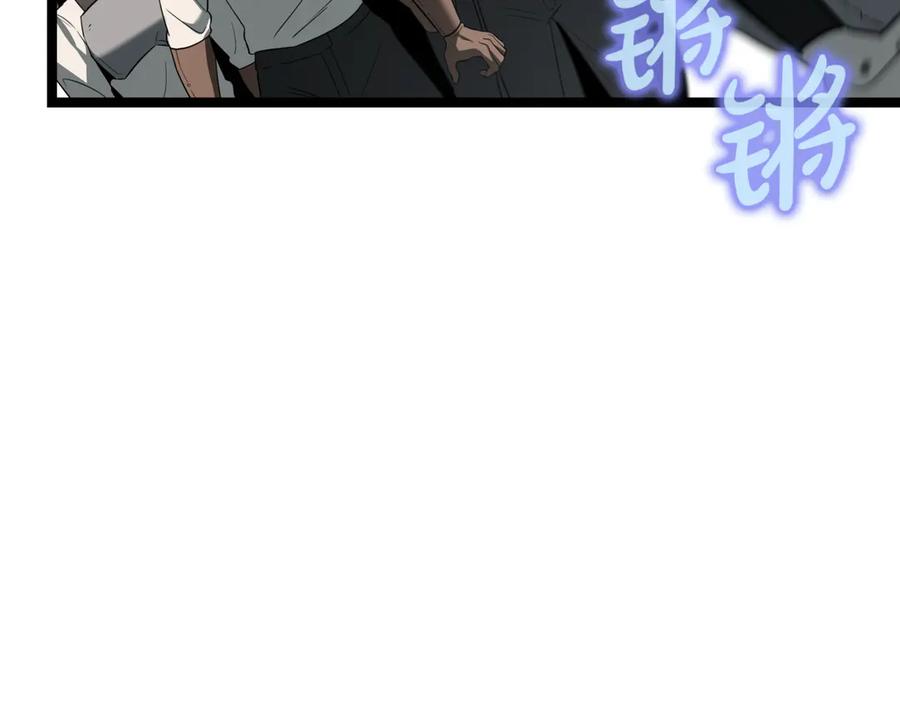 第214页