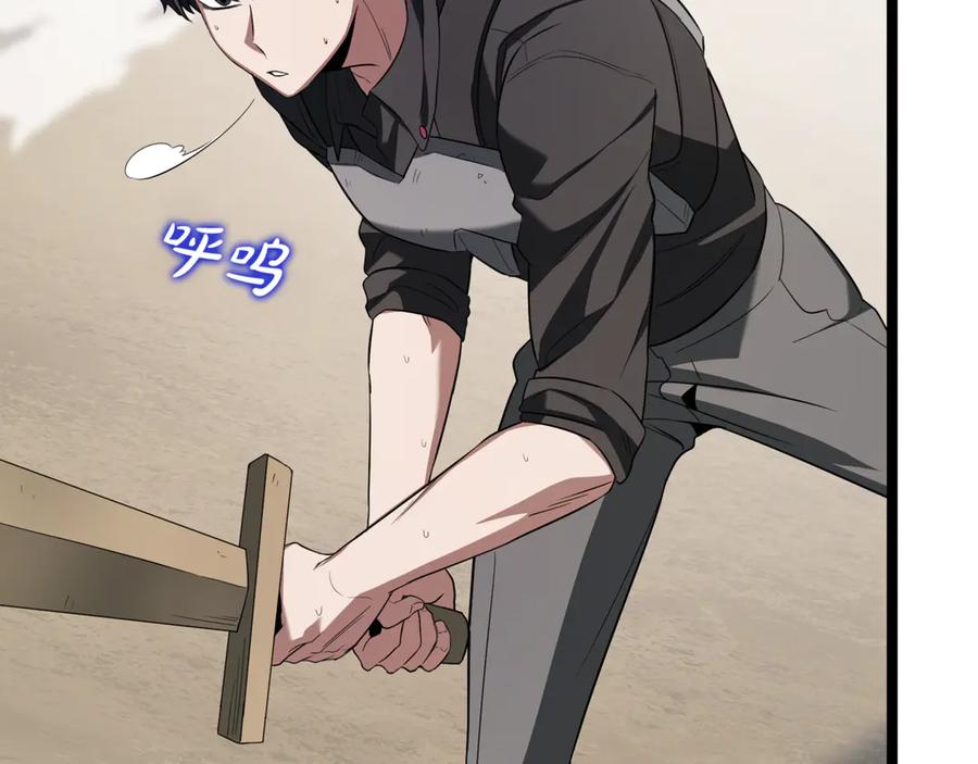 第216页