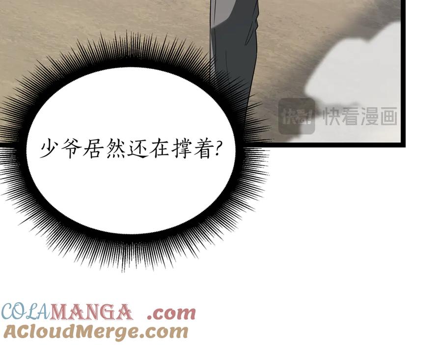 第217页