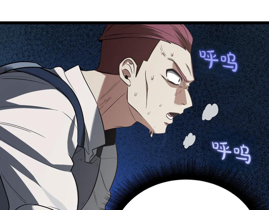 第222页