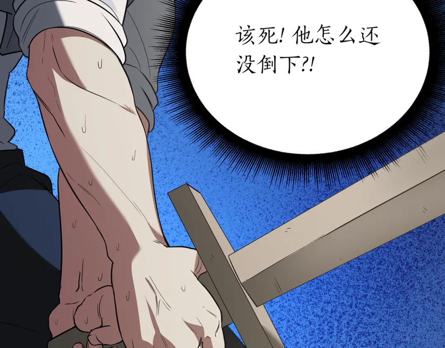第223页