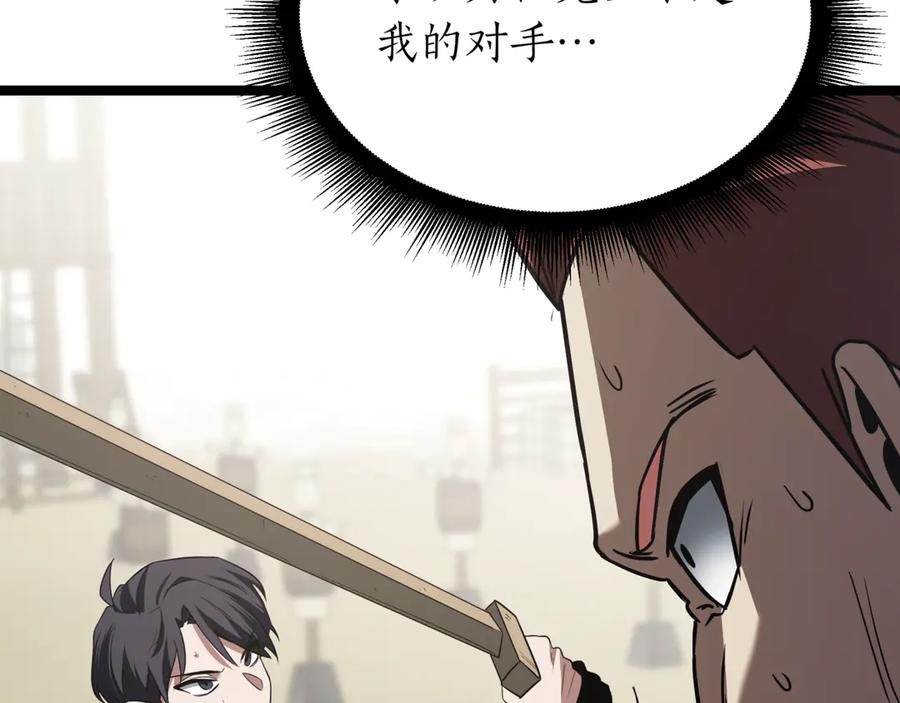 第226页