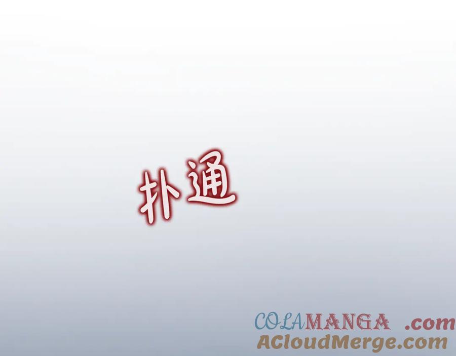 第229页