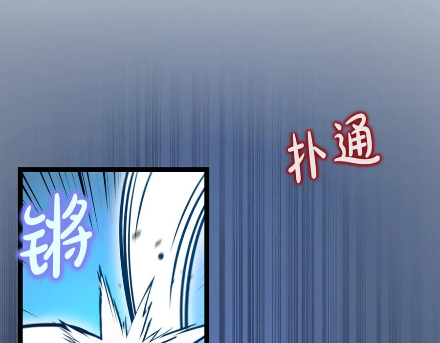 第230页