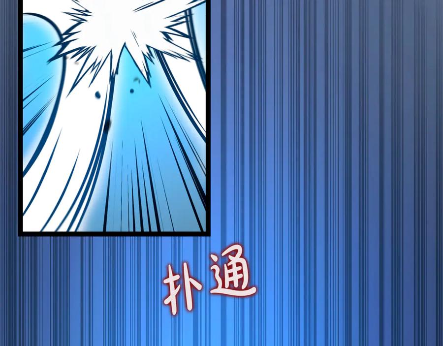 第231页