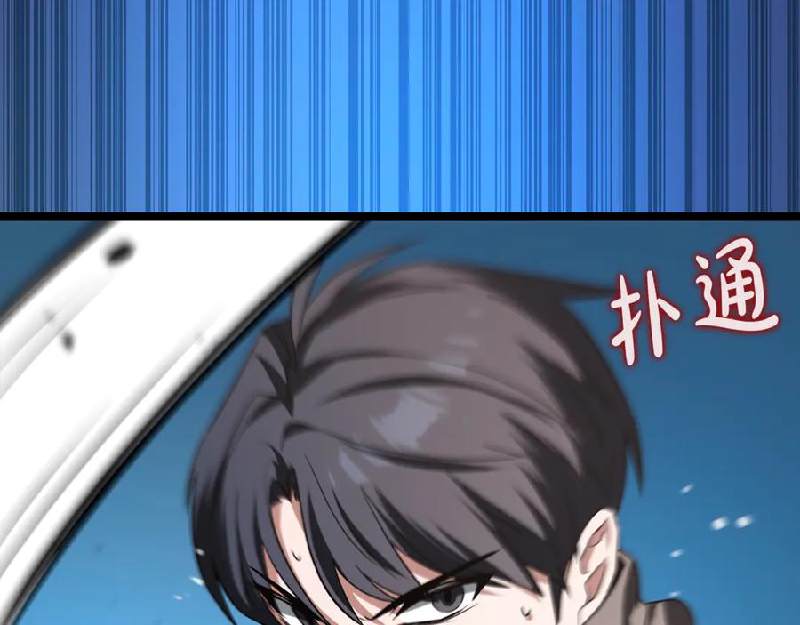 第232页