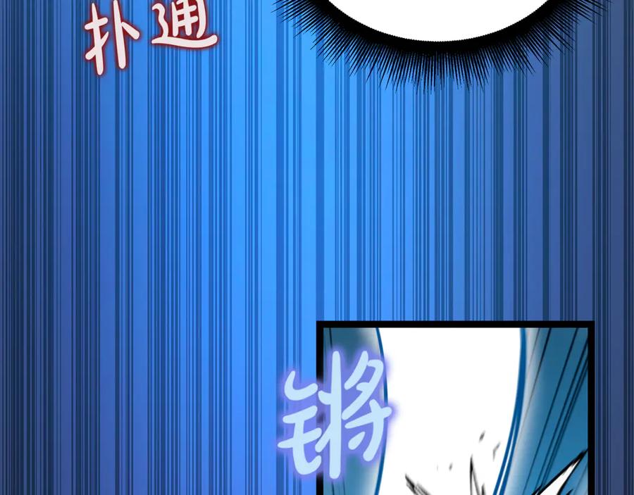 第234页