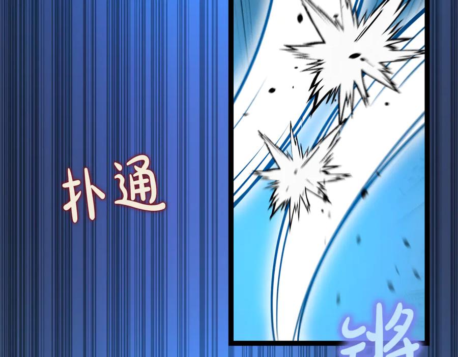 第235页